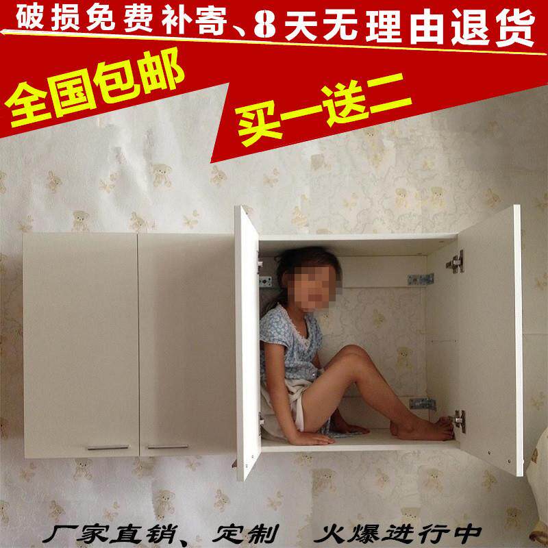 定做厨房/阳台/化妆室浴室/客厅卧室 吊柜/墙柜/壁柜/壁柜/收纳柜