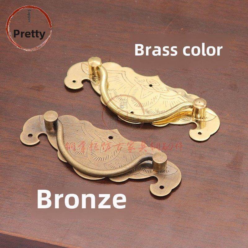 中式免打孔抽屉拉手中药柜子铜拉手古典家具书桌把手盒子木箱提手,基础建材,小拉手,淘宝优惠券,粉丝福利购,淘宝优惠卷