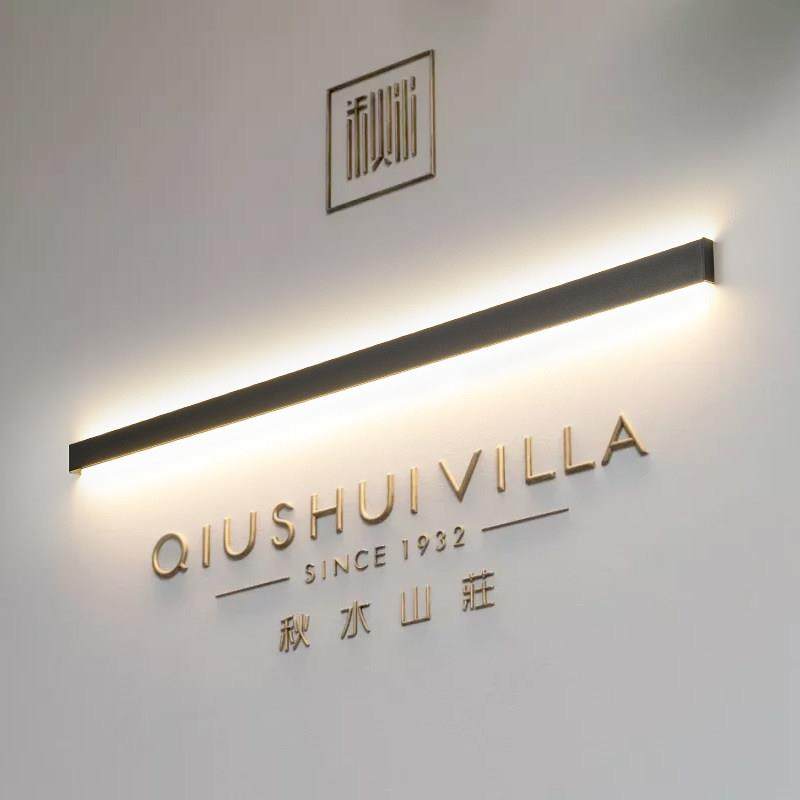 超薄极简长条床头灯壁灯墙灯主卧室客厅创意沙发背景墙led楼梯灯,家装灯饰光源,壁灯,淘宝优惠券,粉丝福利购,淘宝优惠卷