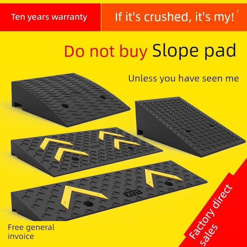 加厚台阶垫斜坡垫路边门槛垫汽车斜坡垫橡胶实心台阶斜坡板,五金/工具,减速带\减速垄,淘宝优惠券,粉丝福利购,淘宝优惠卷