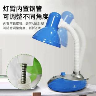 可调光调节亮度台灯护眼学习宿舍床头办公室灯旋钮式调光护眼台灯