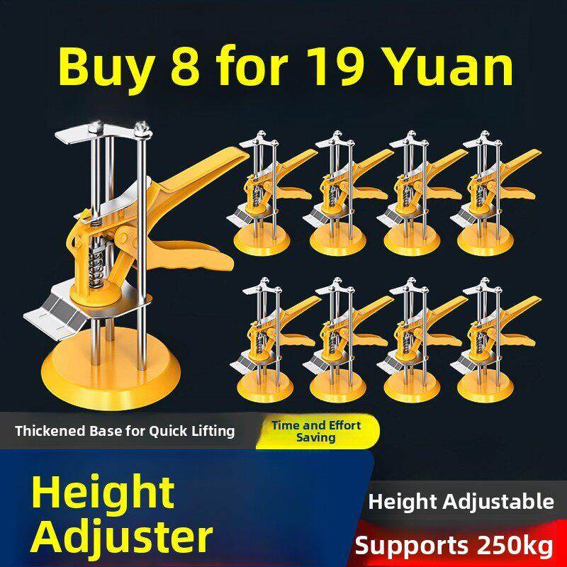 瓷砖顶升降器，用于瓷砖和地砖提升和调平人工工具墙砖升降器