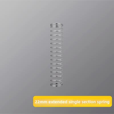 凯迪22mm加长弹簧KT键盘弹簧客制化轴体单段弹簧轴体改装弹簧