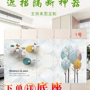 饰移动折屏美容院隔断墙新式 屏风隔断客厅遮挡背景装 简约现代屏风