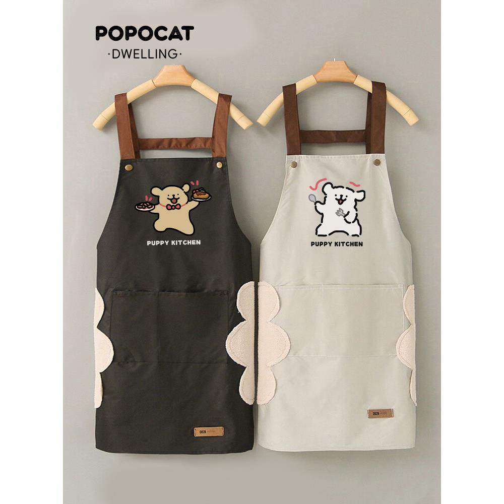互动小狗厨房围裙家用可擦手做饭围腰多功能餐饮工作服烘焙罩衣,家庭/个人清洁工具,围裙,淘宝优惠券,粉丝福利购,淘宝优惠卷