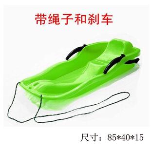 儿童滑草板画草垫加厚神器滑坡沙板滑梯垫板滑雪草坪梭梭板滑垫