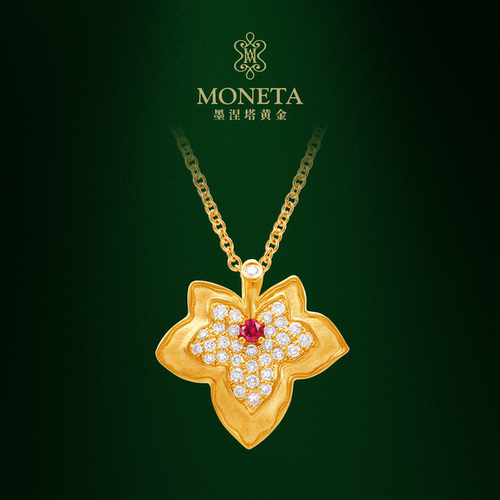 MONETA常春藤足金红宝石项链
