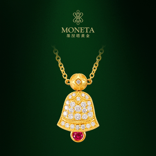 MONETA小铃铛满钻足金红宝石项链
