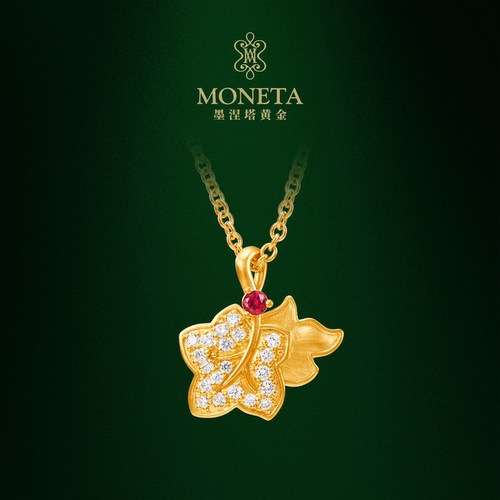 MONETA（黄金）墨涅塔葫芦叶足金红宝石套链黄金项链