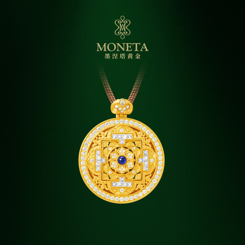 MONETA坛城足金蓝宝石挂坠