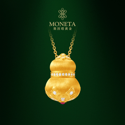 MONETA葫芦足金红宝石套链