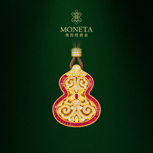 MONETA葫芦扁红足金红宝石挂坠