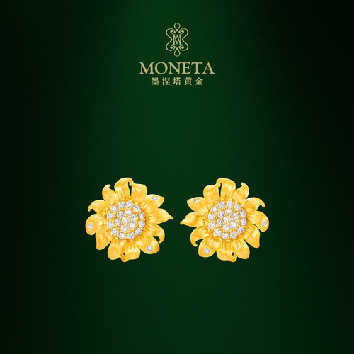 MONETA黄金太阳花镶钻耳钉
