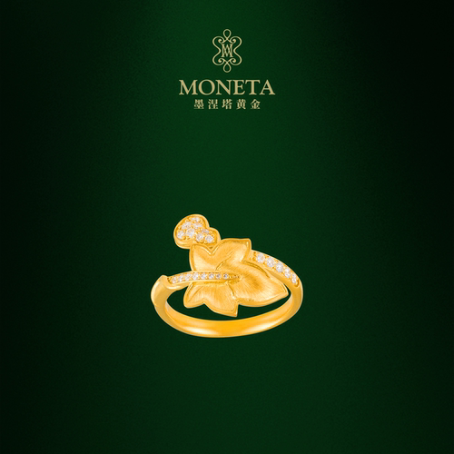 MONETA（黄金）墨涅塔葫芦叶足金钻石戒指黄金戒指