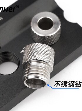 三合一预埋件圆木榫打孔定位器二合一圆木隼木工连接件敢为制造