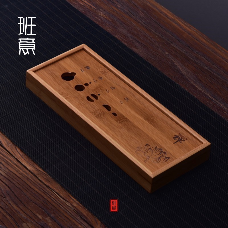 竹制迷你储水式盘茶海台竹制小茶盘方形干泡盘小号功夫茶具茶道