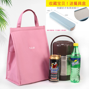 便当包装饭盒的袋子方形带饭包女保温袋铝箔加厚大号餐包