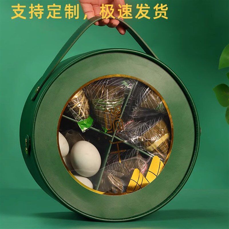 粽子包装盒端午礼盒圆抱抱桶礼品盒酒店端空盒