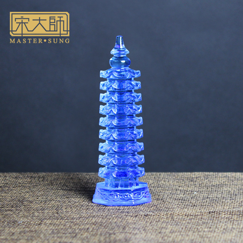 宋大师集雅轩文昌塔古法琉璃饰物工艺礼品家居
