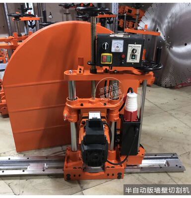 钢筋电动切墙 墙壁切割 门墙半自动切墙