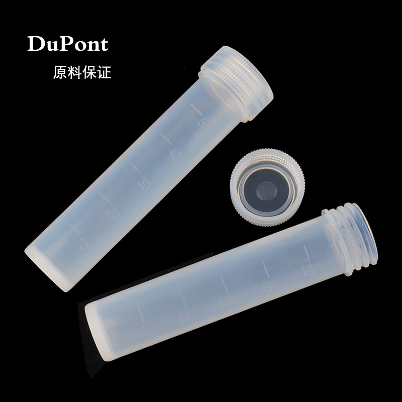 PF消解管石墨电热消解仪赶酸用四氟消化管定容土壤检测