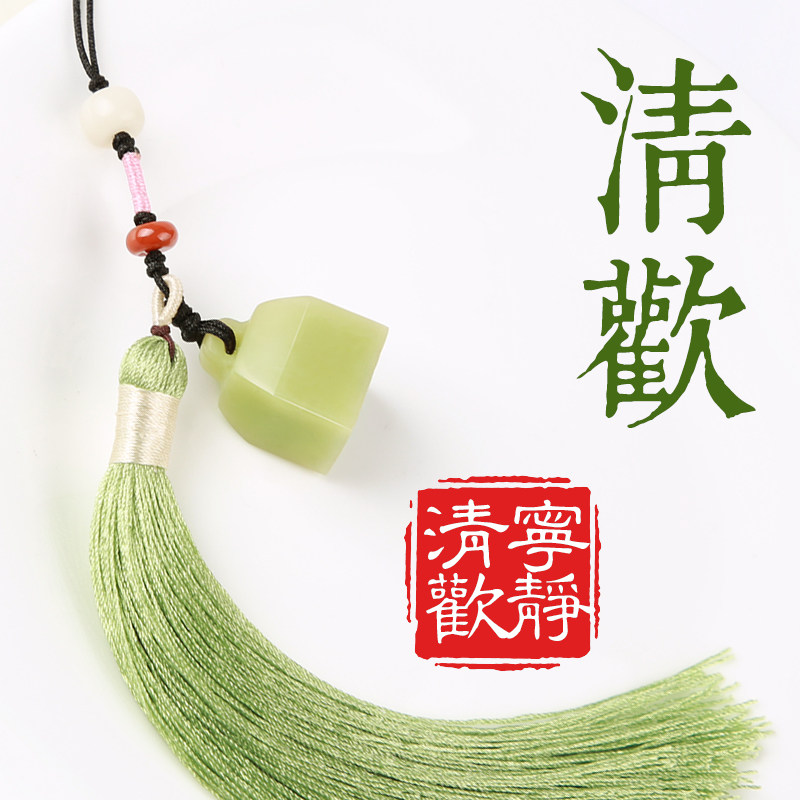 姓名名字印章青田石如意钮印章刻印姓名手写性签名石头印章私盖章