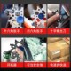 高碳钢多功能雪扳手合金钢便携式 内六角迷你2合一手指陀螺工具