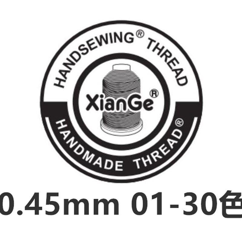 # 麻线涤纶 手工线 手缝手工皮具蜡线色