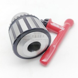 捷合钻夹头连接杆车床莫氏钻床自紧铣床台钻夹头电钻钥匙扳手