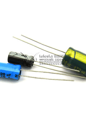 种电解电容包 直插铝电解电容器常用UFUF各个共只