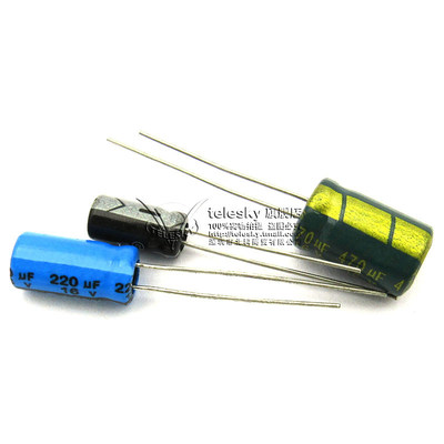 种电解电容包 直插铝电解电容器常用UFUF各个共只