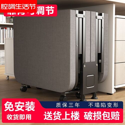 床午休办公室午睡两用椅懒躺阳台折床休闲舒适躺椅