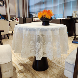 法式防水蕾丝乳白色小圆桌布圆形塑料圆形桌布大圆餐桌布