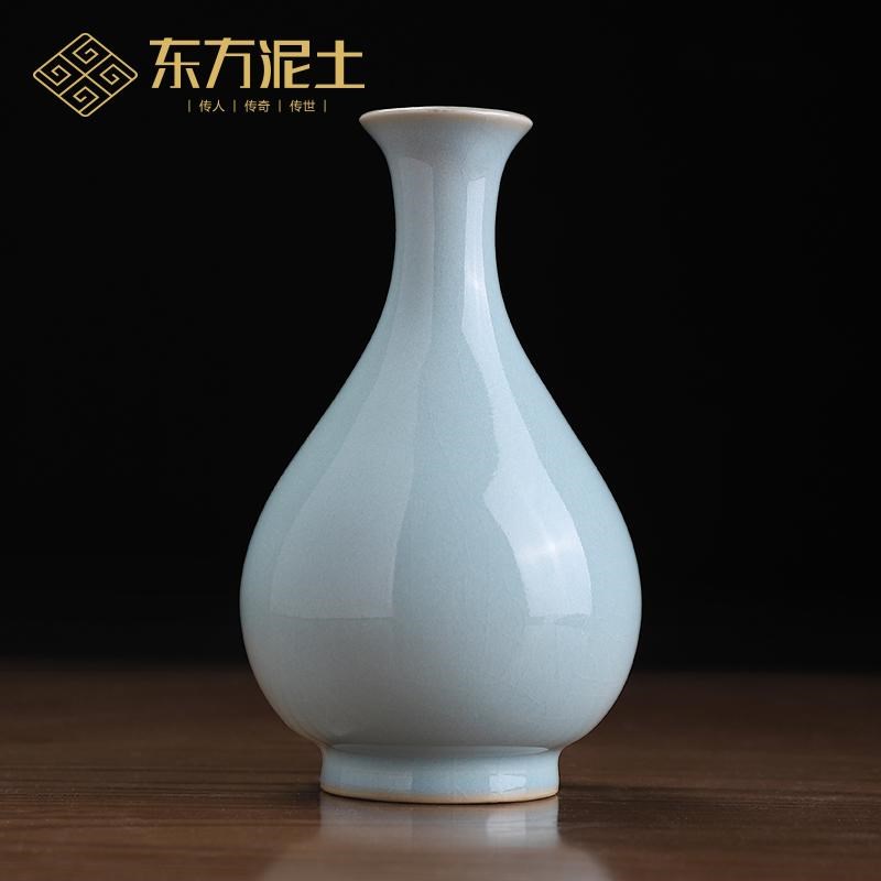 东方泥土天青釉汝瓷客厅博古架瓶级感茶室插装饰品