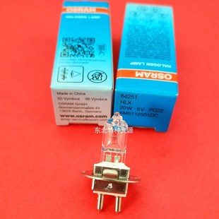 9裂隙灯灯泡W 裂隙灯显微镜灯泡