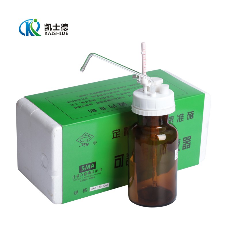 定量加液器 调式加液瓶筒瓶口分液器实验室