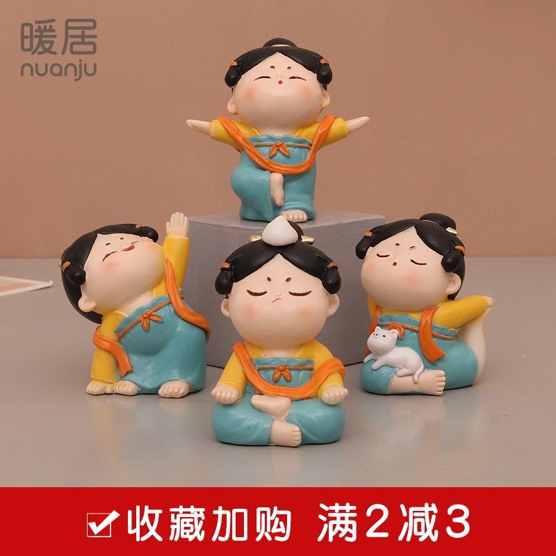 创意唐仕女办公室装饰客厅桌面家居爱小汽车中控台古风摆设,家居饰品,装饰摆件,淘宝优惠券,粉丝福利购,淘宝优惠卷