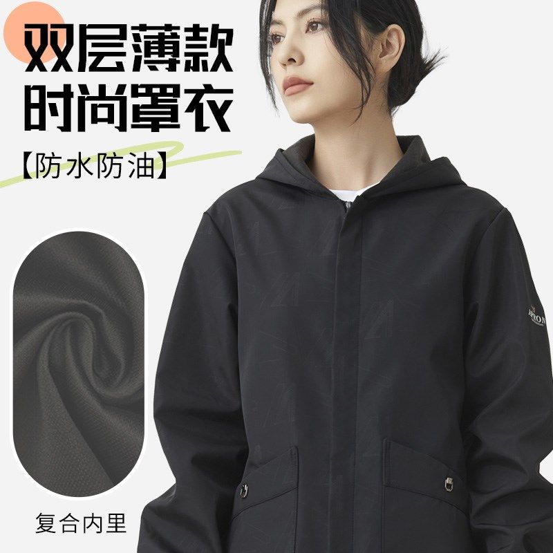 秋冬防水罩衣大款工作服女外时尚加厚加绒保暖围裙