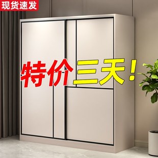 简易组装 衣柜家用卧e室出租房用推拉门衣橱小户型新款 儿童收纳柜