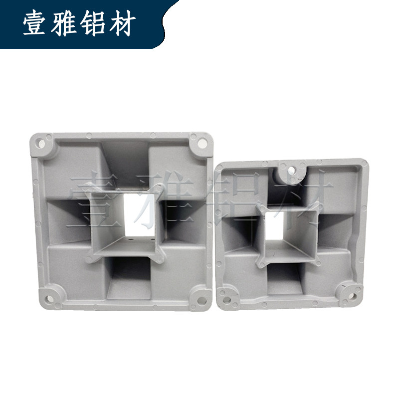壹雅 工业铝材脚座输送线固定底座铝型材方管围栏