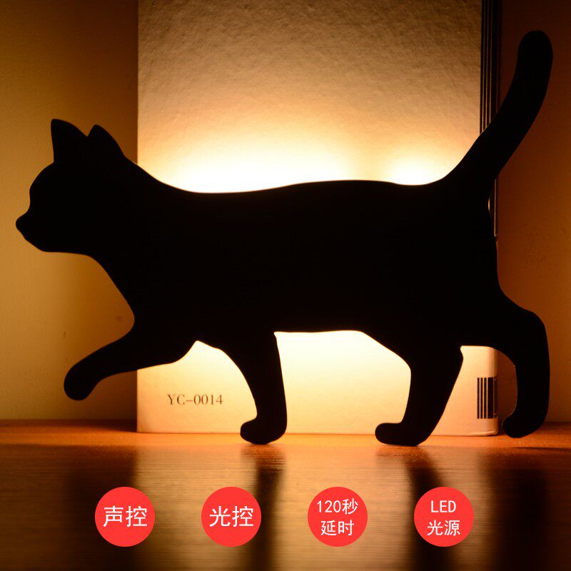 创意猫咪小狗剪影感应灯 动物造型墙壁装饰 夜喂奶灯