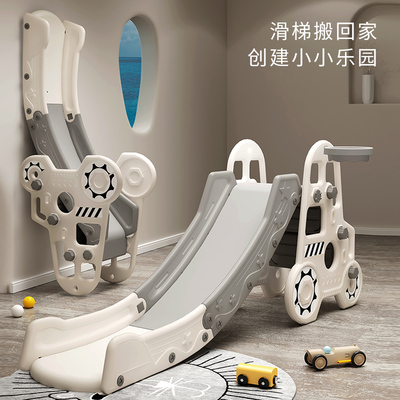 小型滑滑梯儿童室内幼儿小孩家庭宝宝滑梯