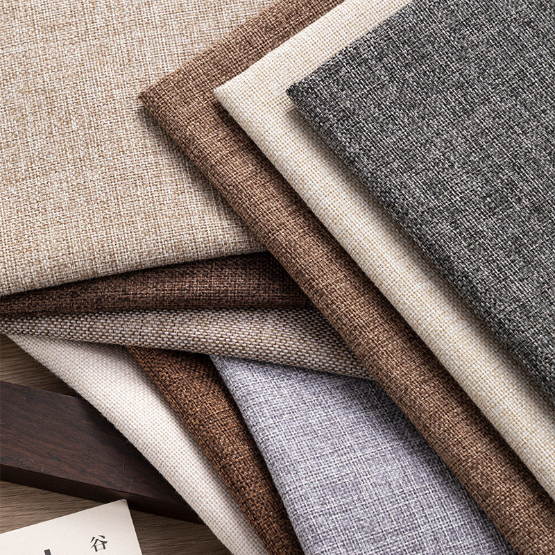 素色.米宽复古加厚亚麻布棉麻沙发布料面料老粗布桌布沙发盖布