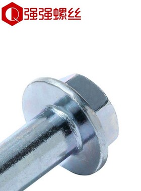 .级六角法兰螺丝法兰面螺栓外六角带垫螺丝MMMMMM蓝白