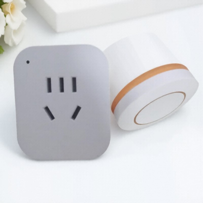 垃圾处理器无线开关遥控插座433灯控泵水射频智能插座5分钟定时关