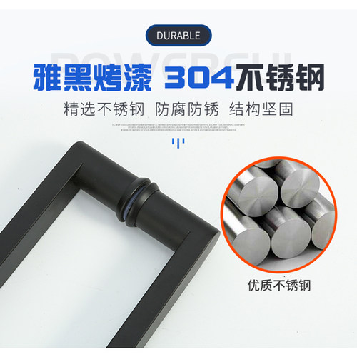 淋浴房玻璃门拉手平移门浴室门玻璃门把手哑黑色