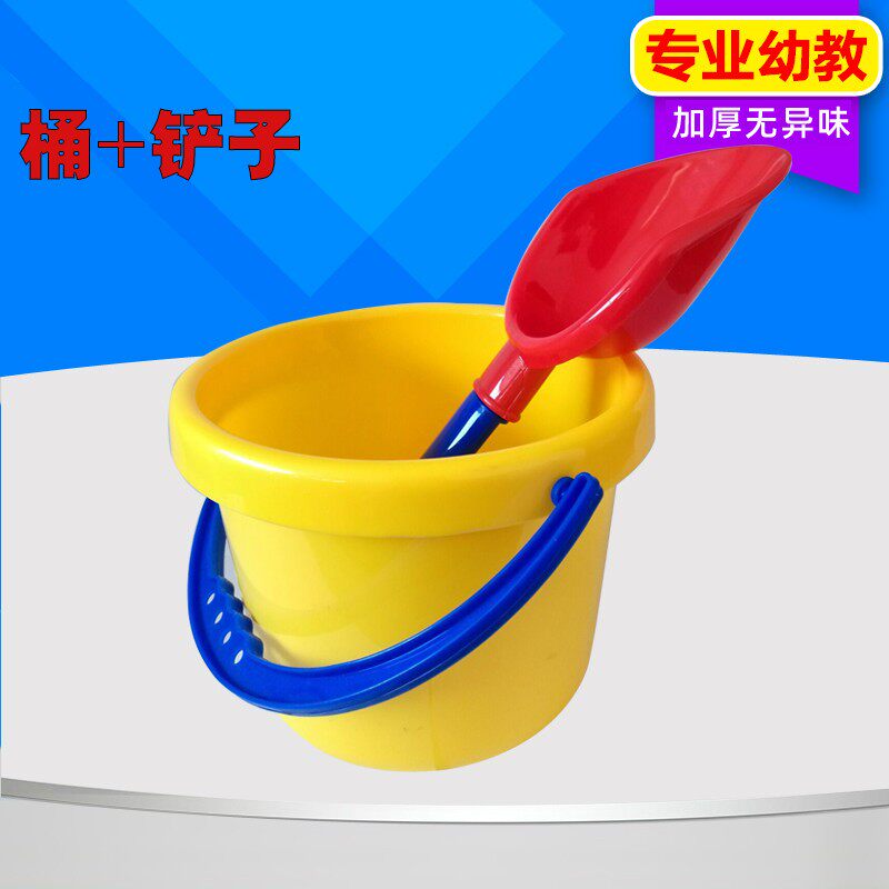 出口儿童沙滩装宝宝大号玩沙子玩雪铲子挖沙