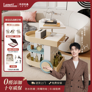 乐迈石晶可移动零食柜客厅小推车茶几可升降沙发边几边柜侧柜桌子
