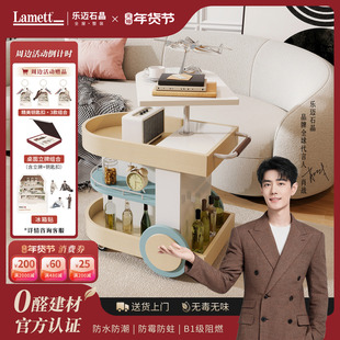 乐迈石晶可移动零食柜客厅小推车茶几可升降沙发边几边柜侧柜桌子