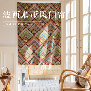 门帘隔断布帘免打孔阳台卧室厕所半帘短帘遮挡厨房半截卫生间窗帘